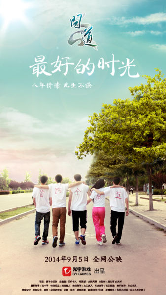 定制伦敦南岸大学文凭毕业证